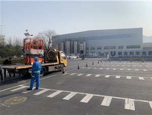 联合利华合作案例